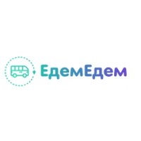 ЕдемЕдем