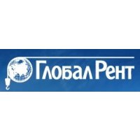 Глобал Рент