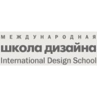 Международная Школа Дизайна