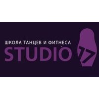 Studio 17