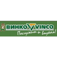 Винко