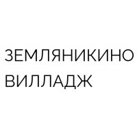 Земляникино Village