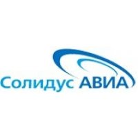 Солидус авиа