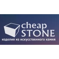 Cheap Stone