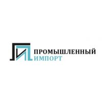 Пром Импорт