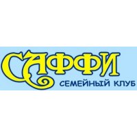 Саффи