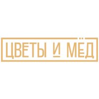 Цветы и Мед