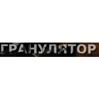ООО &quot;Южное РТП&quot;