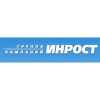 Инрост