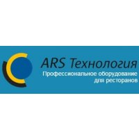 ARS Технология