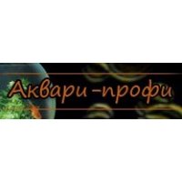 Аквари-Профи