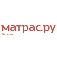 Матрас.ру - матрасы и товары для сна в Энгельсе