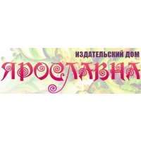 Ярославна