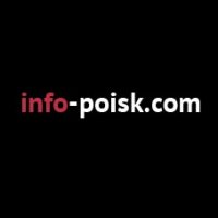Info-poisk.com