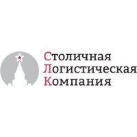 Столичная Логистическая Компания