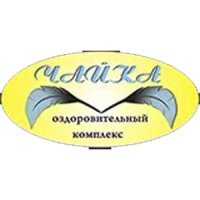  Оздоровительный комплекс "Чайка"