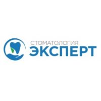 Стоматология Эксперт