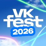 VK Fest Казань