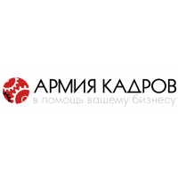 &laquo;Армия Кадров&raquo; 