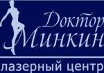 Лазерный центр доктора Минкина