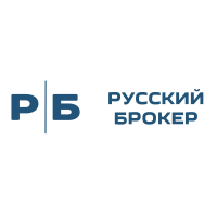Русский брокер