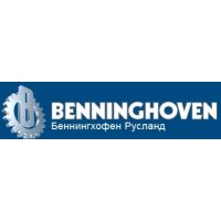 Benninghoven