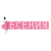 ТМ &quot;Есения&quot;