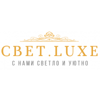 Интернет-магазин люстр и светильников "Свет Люксе"