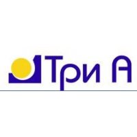 Компания Три А