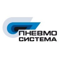 Пневмосистема