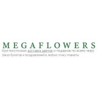 Megaflowers