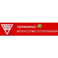 Терморос