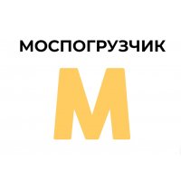 МосПогрузчик