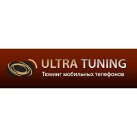 Ultra Tuning 