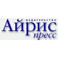 Айрис-Пресс