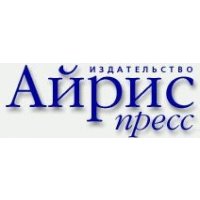 Айрис-Пресс