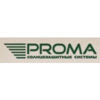 Proma