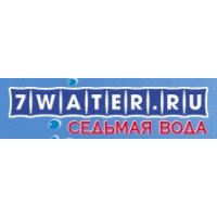 Седьмая вода