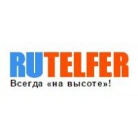 RUTELFER