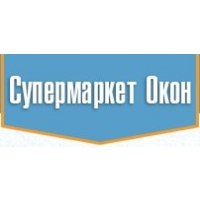 Супермаркет Окон