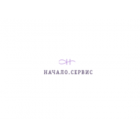 УК Начало Сервис