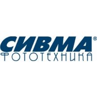 СИВМА-фототехника