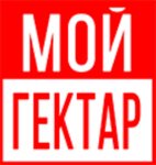 «Мой гектар» (moigektar.ru)