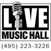 Live Music Hall