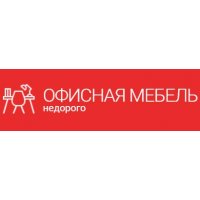 Omebel
