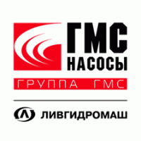 ГМС Насосы