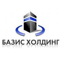 ООО &quot;Базис Холдинг*