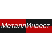 МеталлИнвест