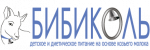 Бибиколь
