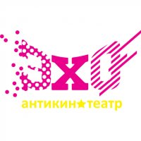 Антикинотеатр Эхо